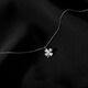 Chow Tai Sang four-leaf clover sterling silver necklace women's lucky pendant clavicle chain fashion jewelry 520 Valentine's Day white gold lettering + exquisite gift box
