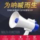 EARISE H11 loudspeaker wireless loudspeaker outdoor publicity recording handheld speaker portable hawking loudspeaker rechargeable white