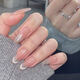 Mengxi Lan Xiaohong Sommer Rüstung Langer kurzer französischer Rouge Nagelkunstplatte Katze Auge mit Nagelaufkleber BY1592 ENA PIANPIN JELLY GUM TRODEN