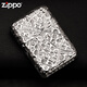 
ZIPPO lighter genuine Zhibao heavy armor pure man zppo silver plated American men limited edition pure man stand-alone + leather case DK9902TJ