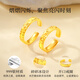 Molan S999 Pure Silver Couple Ring for Men and Women Live Gold Color Ring Birthday Anniversary Gift for Girlfriend