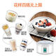 
Large capacity 1.5L yogurt machine Household milk fermenter Stainless steel 2-3 people Nutritious yogurt PA-15A 1.5L inner liner white no-partition cup