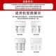 适用于净水器滤芯KRT2800/3820/3800/3890直饮机家用通 两年杜邦陶氏套餐KRT-3820