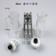 Personalización XMSJ adecuada para promoción 50 ml de célula electrolítica sellada de 50 ml membrana electrolítica de membrana electrolítica de membrana electrolítica de membrana de protón eléctrica sellada n11730 mm de diámetro