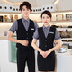Punizi Hotel KTV Work Clothes Vest Set Catering Western Restaurant Hotel Hot Pot Restaurant Cashier Female Waiter Uniform Male (Male) Gray Shirt + Black Vest XL