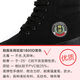 Bofeng Bovfn 3527 Marke Jiefang Schuhe High-Top-Arbeitsversicherung Herrenschuhe keerresistente, nicht rutschende und atmungsaktive Baustellen Gummi-Schuhe Sicherheit Outdoor Wanderschuhe High-Top Special Training Shoes Kee-resistent, nicht rutschfest, atmungsaktiv, atmungsaktiv, schweißabsorbierend und geruchsfest 39 Standard-Schuhgröße Richtige Größengröße.