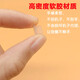 Danlan Apple 1213 iPhone11Promax Soft Silicon Dust Plug XR8 Ladeanschluss Netzwerk Plug [Schwarzer Ladestecker 1]