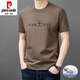 Pier Cardin High-End Pure Pure Cotton Kurzärmelte T-Shirt Herrenrundhals Sommer Neue Mode gedruckte Baumwoll-Anti-Falten-Halbärmel-Sweatshirt T 9925 Maple Blatt rot 2xl 180/96a empfohlen 155-170jin [Jin gleich 0,5 kg]