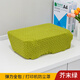 Huilideke Zhitu Customized Machine Dust Cover Canon HP Epson Lenovo Printer Copier Projector Full Insurance Tropical Green Canon TS3120/3150/3160/31801