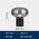 Xmsj benutzerdefinierte nordische einfache postmoderne Schreibtischlampe Designer Schlafzimmer Bettlampe Feel Wohnzimmer Dekorative Glas Kreativität S1034 Schwarzer großer Knopfschalter