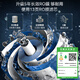 Rongshida Water Purifier Household Direct Drinking Machine Kitchen Underwater Water Purifier Kitchen Integrated Ro reverse osmosis Water Purifier Drinking Machine [Hot and Cold Two-Piece Set] 800G+Hot and Cold Pipeline Machine [365 Days Replace Only No Repair] Free Home Installation