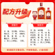 Gulingshen soaked wine 35 degrees health wine for men and women, ginseng, wolfberry, yellow essence, low-alcohol tonic wine, Guangxi rice wine-based holiday gift, 35 degrees, 180mL, 15 bottles, whole box
