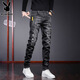 Playboy (PLAYBOY) jeans men's elastic slim fit small-foot trousers 2025 spring and autumn new youth casual ripped pants men's trousers 6636 black 31 121-130Jin Jin equals 0.5 kg