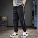 Guxiansen American Fashion Brand épissant des pantalons décontractés sportifs contrastés pour un pantalon de travail extérieur mince d'été masculin lâche harren pantalon noir xl [150-170jin [Jin est égal à 0,5 kg]]]