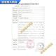 瑞声达丹麦瑞声达ReSound助听器专用原装进口锌空电池10 13 312 675 13型号5板 (30粒电池)