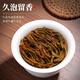 陈一凡鸭屎香凤凰单丛 茶叶广东潮州乌龙茶凤凰单枞新茶春茶袋装 【实惠装】 250g*2袋