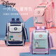 迪士尼（Disney）书包小学生女孩1-3-6年级大容量减负护脊英伦学院风儿童双肩包男 1047香芋紫色3-6年级