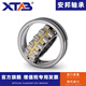 Anbang Anbang spherical roller bearing 23972 23976 23980 23984 23988 239 23976CA/W33 Anbang imported quality others