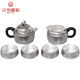 Emperador Tang Yun de Han Hdtyun Silver Pot de plata hecha a mano Silver Silver 999 Tetera en el hogar Sala de té Room Kung Fu Tapot Té Juego de té Utensilios de té UNA POTA Cuatro tazas Una taza común de 695G + Certificado
