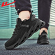 
Warrior official men's shoes summer 2025 new breathable mesh running shoes for men's light shock absorbing sneakers black 41