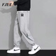 FJLT light luxury brand casual pants spring and autumn pants for men loose sports feet new style plus velvet trendy black trousers Y black trousers (model) Regular 4XL (recommended 180-195 Jin [Jin equals 0.5 kg])
