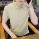 Romon kurzärmeligte T-Shirt für Herren Summer Business Casual Atmable Polo Kragen Basishemd Top für Männer BL86 Khaki XL