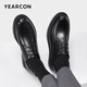 Yierkang Herrenschuhe, Schnüre-up-Softround-Toe-Lederschuhe, Herrenmodemetemperament, geschäftliche formale Schuhe, Hochzeitsschuhe, 6304W Schwarz 42