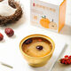 
[Mother's Day Selection] Freshly stewed bird's nest roasted pear golden bowl whole pear, red dates, tremium soup quick-food stewed pear, bird's nest roasted pear [Enjoy with open lid] [Whole pear simmered in low heat] 4 bowls * 252g