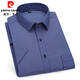 Pierre Cardin kurzärärmiges Hemd Herren Sommer dünn geschäftsloses Casual Striped Shirt mittleren Alters mit Tasche weißes Hemd DX6626 41