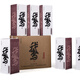 Jianhu Winery Guyue Longshan Pulpa cruda de 10 años Cuerpo de vino actualizado Anti-Counterfeiting Hard Gift Box Goose Yellow Wine 2012 Caramelo sin caramelo 0 Aditivos Actualización de regalo Caja de regalo 688ml 2 botellas 0 Agregue la bolsa de regalo Utensilios de vino