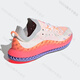 ADIDAS (ADIDAS) Clover New 4D Fusio Sports Sports Running Shops FZ3894 Oficial FY5928 47