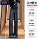 矜持范深灰色冰丝阔腿裤女夏季薄款高腰垂感显瘦宽松休闲凉凉直筒拖地裤 口袋款黑色款身高15917 常规 3XL 建议145160斤