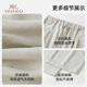 Pantalones de maternidad británica sin apoyo del vientre Pantalones de patas anchas Pantalones de lino transpirable Desgaste a principios de otoño sin pantalones de longitud del vientre se pueden usar durante el embarazo l
