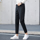 
Jedi Spring and Autumn Men's Long Pants Slim Korean Style Micro-Stretched Casual Pants Straight Thick Professional Business Work Trousers 9885 Black Thin Cropped Pants 33 [2.6 feet]