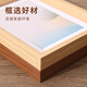 Aimo painted 10-inch photo frame, table setting, framed photo, gift, desktop decoration, dual-purpose, simple original wood color