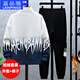 
Lanpinge spring and autumn style junior high school and high school college students Chinese style sweatshirt sports casual suit boys and teenagers trendy clothes white (two-piece set) HX693 L (recommended height 160-165cm)