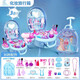Wanre Frozen Elsa Koffer Little Girl Kommode Cosmetic Box Set Kinderhaus spielen Spielzeug 3-6 neue Prinzessin Trolley Box [Blue] Standard (einfache Verpackung - Aufkleber senden)