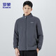 
ROMON Jacket Men's Spring and Autumn Imitation Lamb Fleece Stand Collar Fleece Jacket Men's Gray AXL