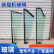 Forklift tempered glass loader front side windshield cab sunroof glass Lu Gongmingyu Front side 12247