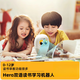 Luka Luka Hero Learning Machine Máquina de educación temprana para niños Smart Point Lectura de lectura Smarting Machine para niños Alfabetización de libros Regalo de artefacto [Calificación de inglés] RAZ ENGLINA LECTURA AA AA