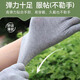 Thin gloves grey dirt-resistant, lightweight, breathable, sweat-absorbing, summer sun protection, disposable hand socks for men and women. Summer thin style-gray cotton (3 pairs)