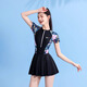 
Huili one-piece swimsuit women conservative hot spring short-sleeved swimsuit women's swimming pool sportswear 14107H black swimsuit + swimming cap + swimming goggles L (recommended weight 95-110Jin [Jin equals 0.5 kg])