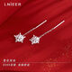 Lnieer S999 pure silver snowflake tassel ear wire light luxury niche high-end earrings for ear piercing earrings sleep-free earrings snowflake tassel ear wire S999 pure silver