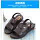Huili new trendy sandals new men's non-slip home fashionable bathroom massage summer dual-purpose casual sandals 3888 3809 brown Huili new style 40