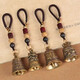Palace bell pure brass bell accessories car key chain chain pendant antique hand-woven lanyard pendant ring Heart Sutra bell auspicious cloud rope style