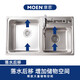 Moen sink double-slot set thickened 304 stainless steel brushed home kitchen sink basin above and below the sink double-slot with knife holder 22169