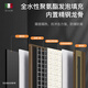
Foaming and filling silent Class A security door hidden lintel wood grain transfer entrance door 2025 new Chinese luxury house mother door mechanical lock 2250*1050
