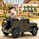 WORK BABY Mercedes-Benz Big G children's electric car can seat two adults and children's toy stroller four-wheel toy remote control car red dual-drive remote control + swing + Bluetooth music electric drive