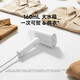 Xiaomi (Mi) Mijia Handheld-Hängsmaschine 2 faltbarer Einfacher Lagerhängung zwei-in-1 26 Sekunden Geschwindigkeit Vorheizung 160 ml großer Wassertank Mijia Handheld-Hängemaschine 2