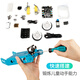 
MAKEBLOCK Children's Innate Made mBot2 Children's Programmable Intelligent Education Robot Toy Car Python Educational Toy Thinking Training mbot Remote Control Set (including mbot + Bluetooth Remote Control)